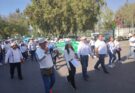 Marcha 1 de Mayo